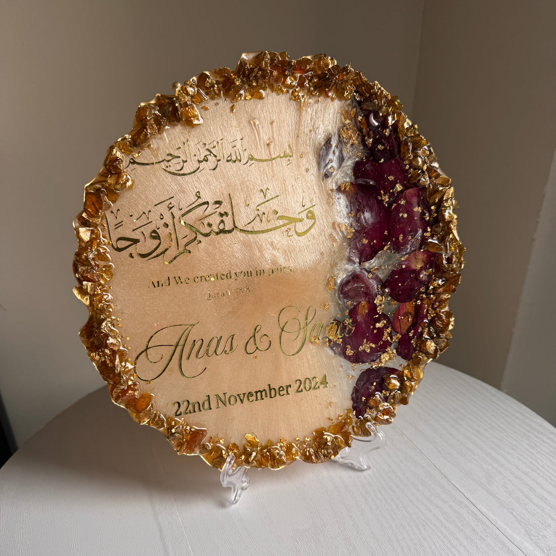 Couple name Display plaque with stand