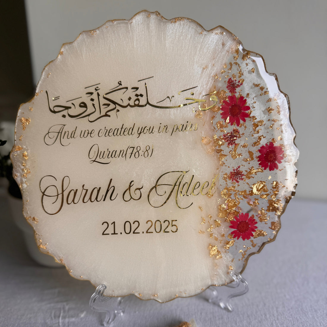 Couple name Display plaque with stand