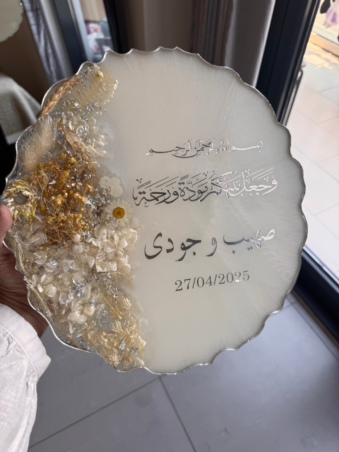 Flower Display Plaque